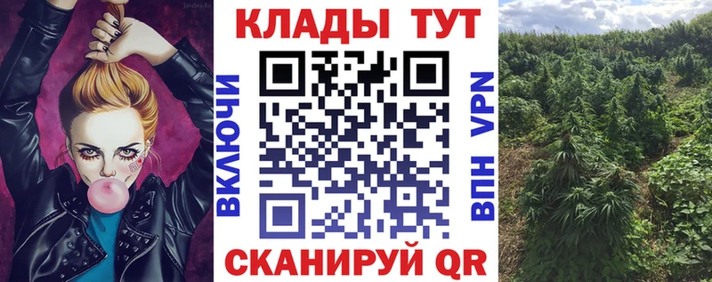 Купить наркотик аптеки Тверь Марихуана  Cocaine  A PVP  АМФ  ГАШ  МДМА  МЕФ 