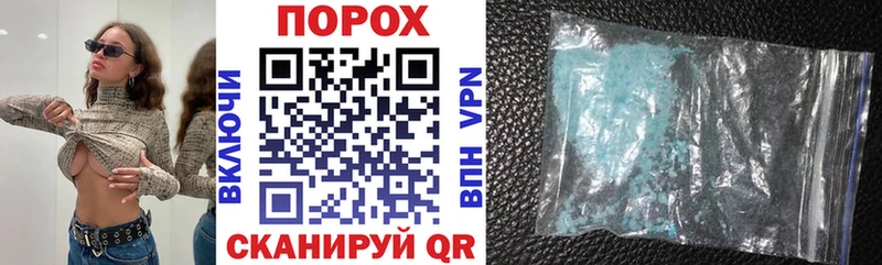 АМФЕТАМИН Premium  как найти наркотики  Тверь 