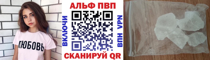 где купить наркоту  Тверь  А ПВП мука 