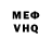 МЕТАДОН VHQ ZOCH MLBB