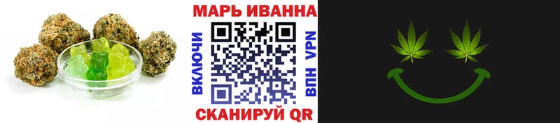 МЕГА как войти  Тверь  Печенье с ТГК марихуана 