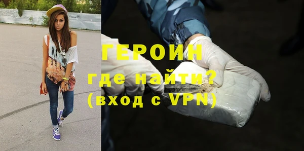 гашик Абдулино