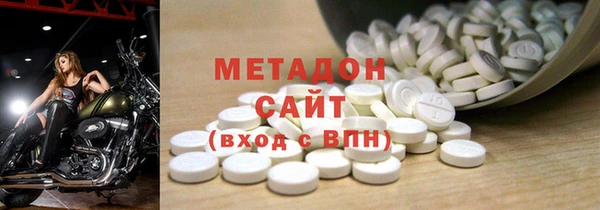 дживик Алексеевка