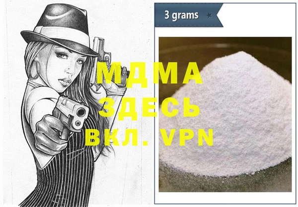 мефедрон VHQ Алзамай