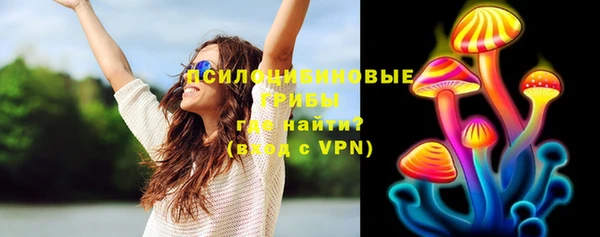 гашик Абдулино