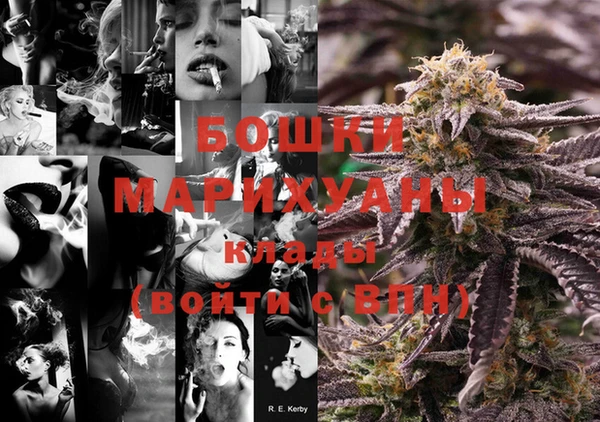 гашик Абдулино
