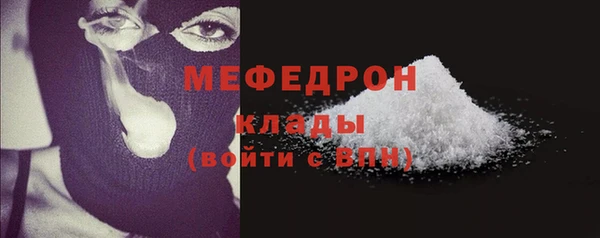 гашик Абдулино