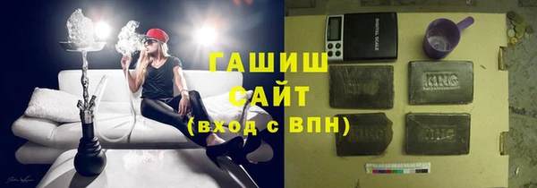jwh Абинск