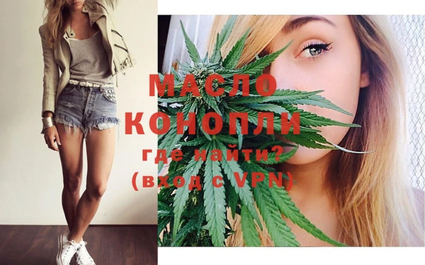 мефедрон VHQ Алзамай