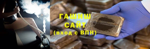 мефедрон VHQ Алзамай