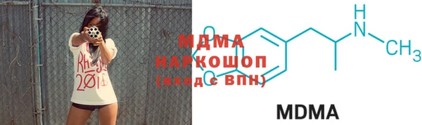 дживик Алексеевка