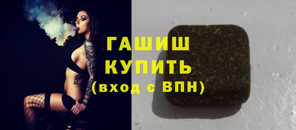 дживик Алексеевка