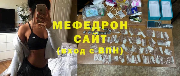 гашик Абдулино