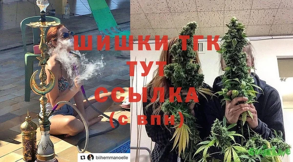 кокаин VHQ Алексин
