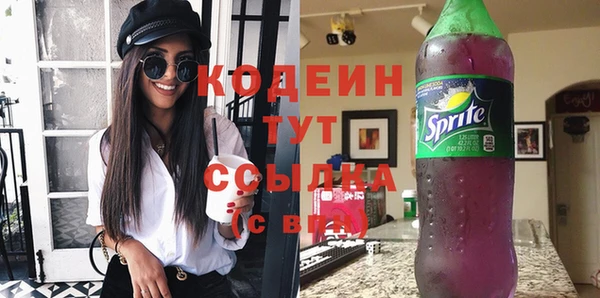 jwh Абинск