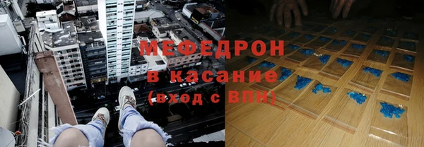 гашик Абдулино