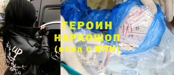 jwh Абинск