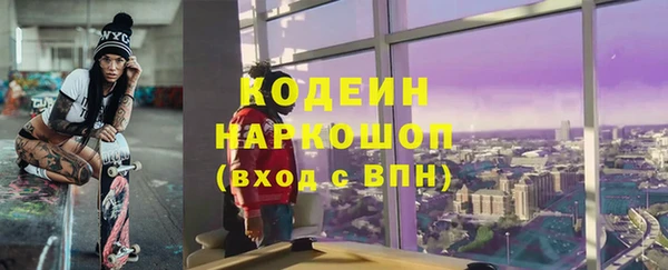 гашик Абдулино