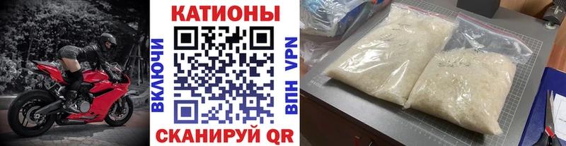 магазин продажи   Тверь  МЕГА как войти  МЯУ-МЯУ мяу мяу 