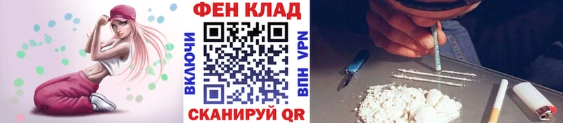 Первитин Methamphetamine  Тверь 