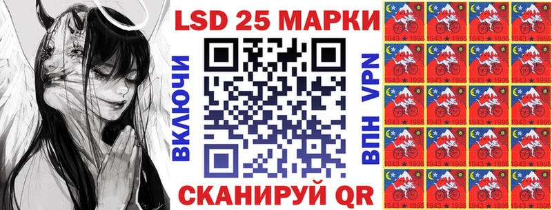 Наркотические марки 1,5мг  Тверь 