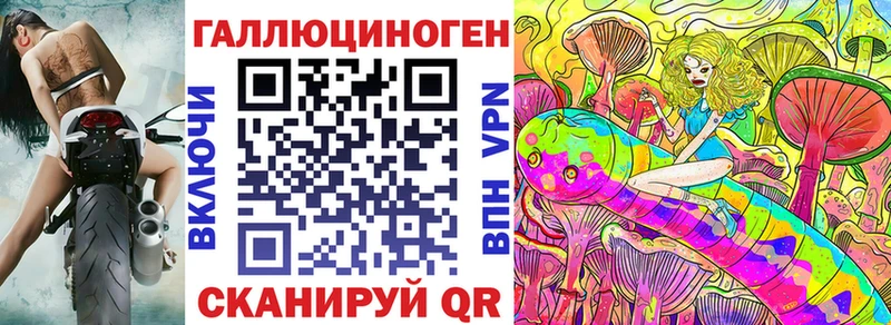 цены наркотик  Тверь  ОМГ ОМГ   Псилоцибиновые грибы Magic Shrooms 