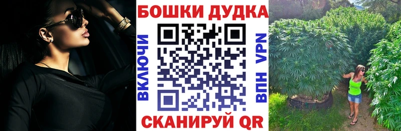 mega как войти  Тверь  Канабис ГИДРОПОН  где продают наркотики 